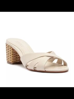 Shutz Women's Cream Woven-Block Heel Slide Sandals